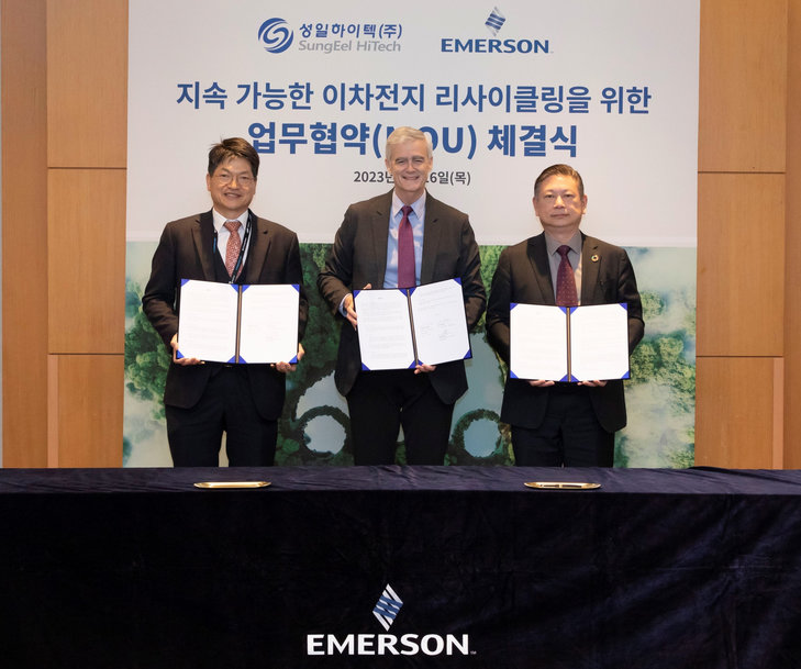 Emerson elegido socio de automatización del mayor reciclador de baterías de iones de litio de EV del país